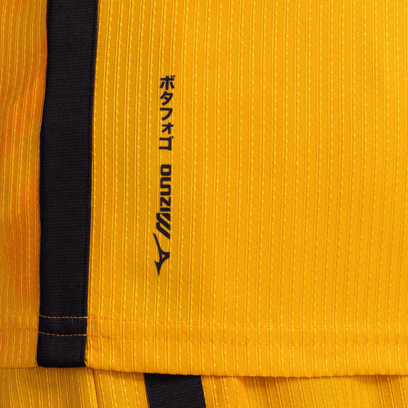 Camisa Botafogo Goleiro 26/27 Detalhe 8