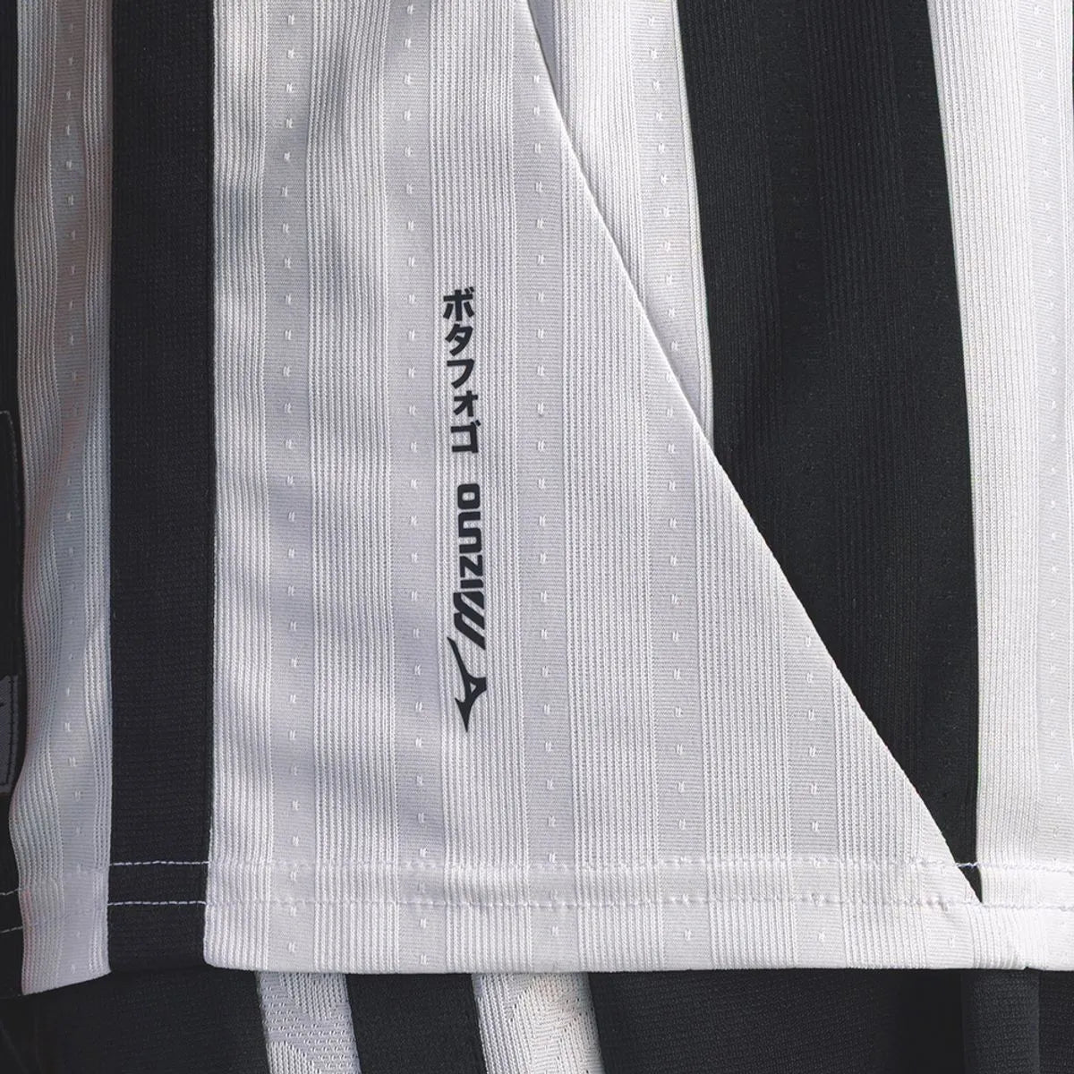 Camisa Botafogo Home 26/27 Detalhe