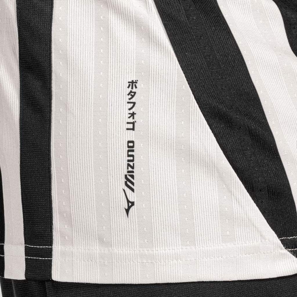 Camisa Botafogo Home 26/27 - Torcedor Feminina