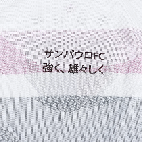 Camisa São Paulo Home 25/26 - NB Feminina